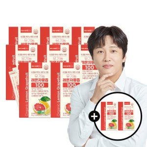 [8+2]총150포 내츄럴플러스 차태현 유기농 레몬 자몽즙 100 10박스 NFC 착즙액