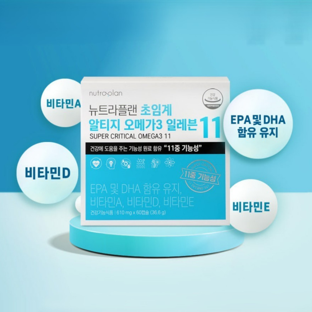 뉴트라플랜 초임계 <b>알티지 오메가3</b> 일레븐 혈행개선 임신준비 골드 <b>에스키모</b> 60캡슐, 1개