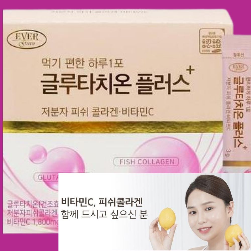 [초록마루] 이너뷰티 글루타치온(건조효모) 플러스 비타민C 콜라겐 2달분 3gx60포