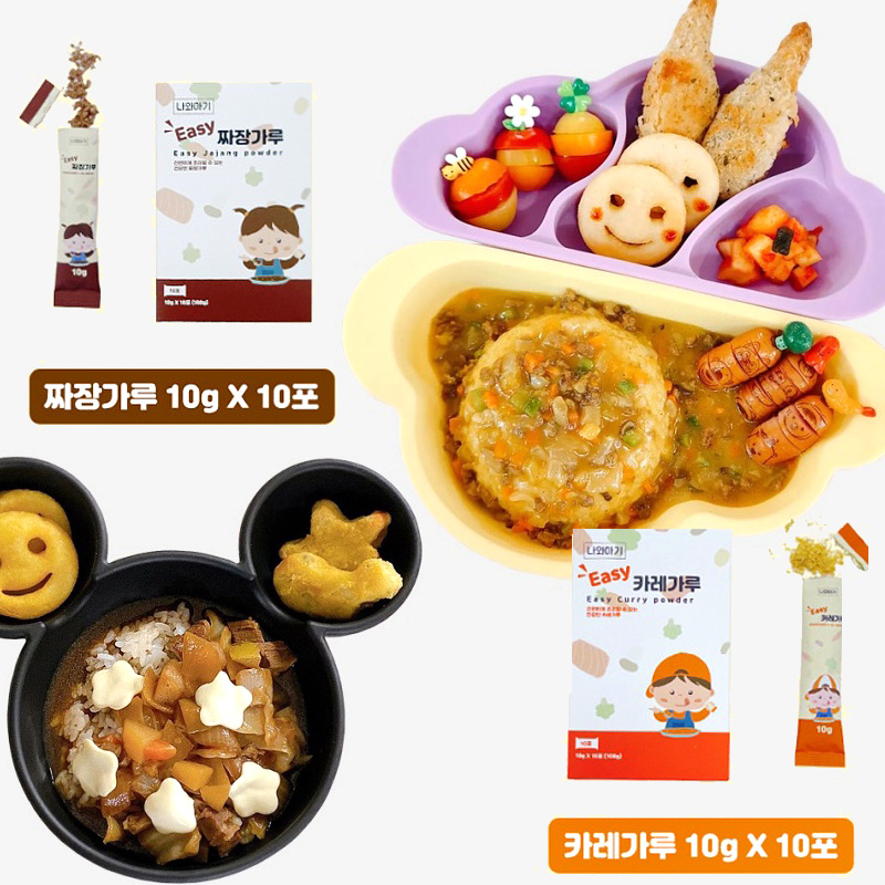 <b>나와아기</b> 짜장 1box 유아 돌 유아식 반찬