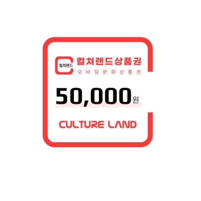 컬처 인기 대표 이미지