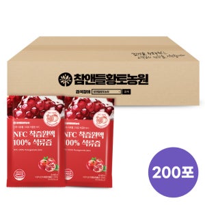 참앤들황토농원 NFC 착즙원액 100% 석류즙 70ml 100포, 2개