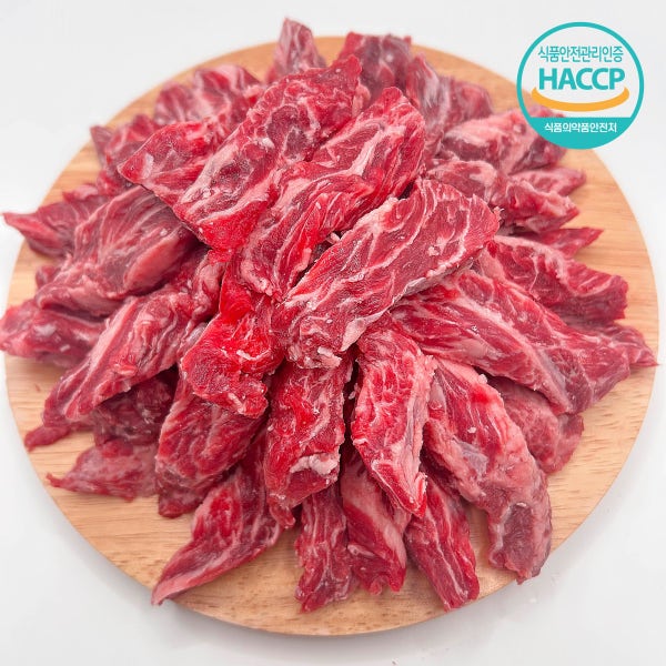 미국산 소갈비살 1kg (200g X 5팩)