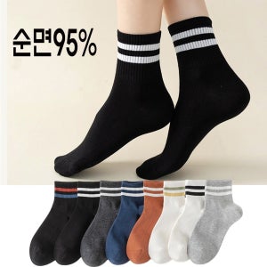 여름 여성 여자 학생 양말 순면95% 비비드 컬러 두줄 발목 양말 5켤레세트