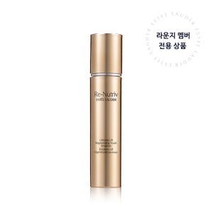 에스티 로더 리뉴트리브 얼티미트 리프트 리제너레이팅 유쓰 에멀전 75ML (라운지 전용)
