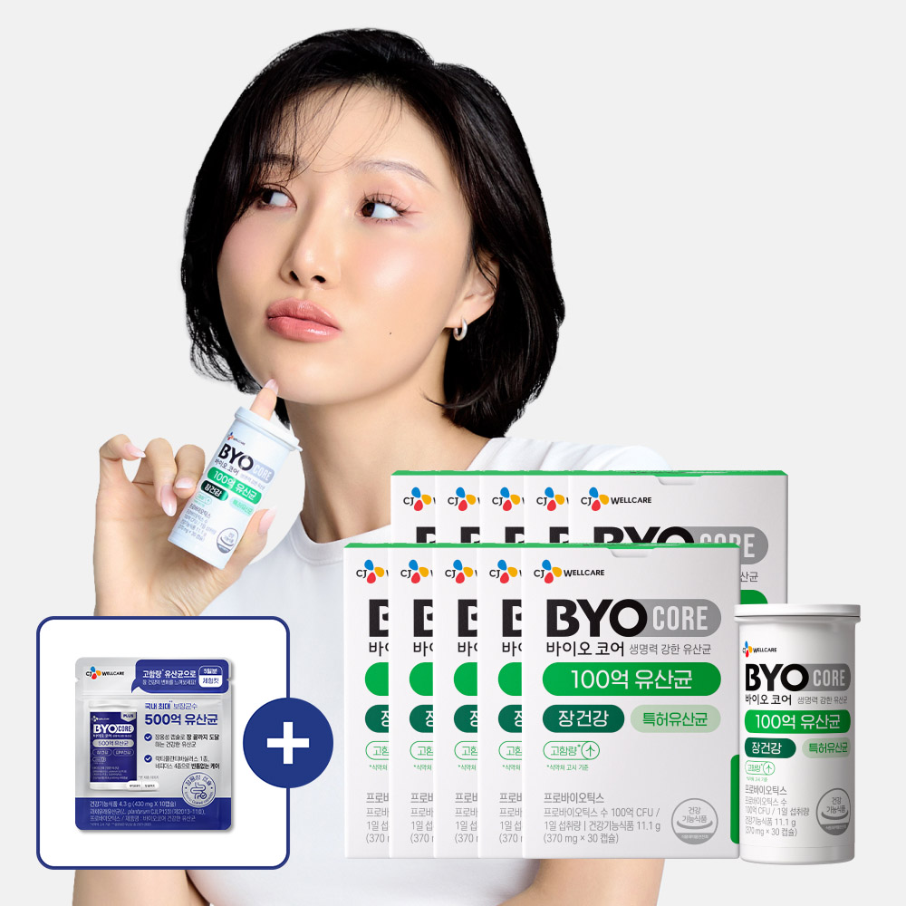 CJ 바이오코어 건강한 생유산균 100억 보장 고함량유산균 캡슐형 30캡슐, 10개