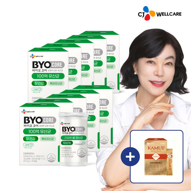 CJ 바이오코어 건강한 생유산균 100억 보장 고함량유산균 캡슐형 30캡슐, 10개