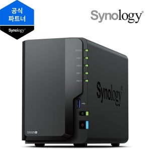 시놀로지 DS225+ 2Bay NAS 하드미포함 DSM 초기설정 원격지원