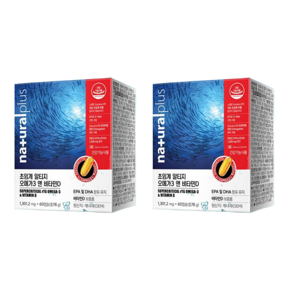 내츄럴플러스 초임계 <b>알티지 오메가3</b> 앤 비타민D <b>에스키모</b> 알래스카 60캡슐, 2개