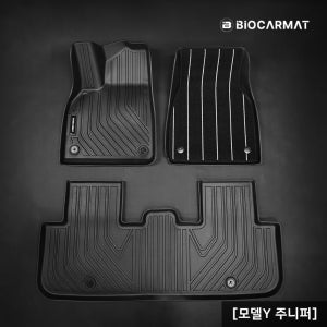 바이오 카매트 테슬라 모델Y 주니퍼 모델YL 롱바디 입체 카매트 3D 실내매트