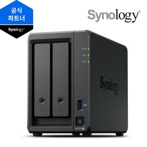 시놀로지 DS725+ 2Bay NAS 하드미포함 DSM 초기설정 원격지원