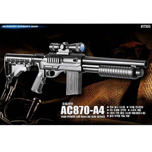 30000아카데미비비탄총17303오토샷건AC870-A4