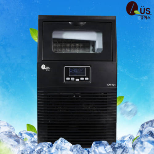 큐어스 제빙기 35kg CM701 대용량 카페 음식점 업소용 아이스메이커