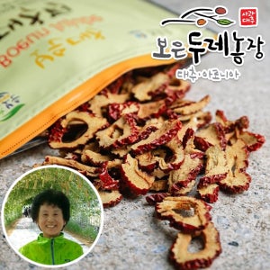 달콤 바삭 보은 대추칩 80g, 11개