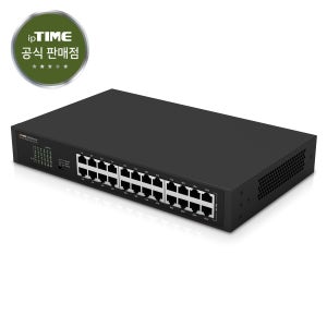 아이피타임 SG24N-mini 24포트 기가 유선 스위칭 허브
