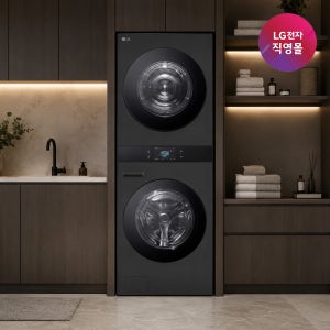 [LG전자 직영]LG 트롬 AI 오브제컬렉션 워시타워 WA2525KDF (FA25KJF+RA25KJF)