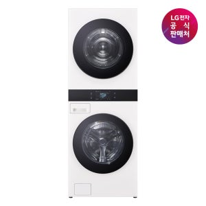 [LG전자 직영]LG 트롬 AI 오브제컬렉션 워시타워 WA2525IIHF (FA25IJF+RA25IJF)