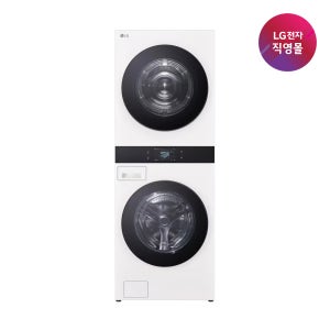 [LG전자 직영]LG 트롬 AI 오브제컬렉션 워시타워 WA2525IIHF (FA25IJF+RA25IJF)