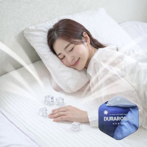 슬리닉 휴비스 듀라론 통풍 에어매트 3D 매쉬 냉풍 냉감 쿨매트 여름 침대 국산