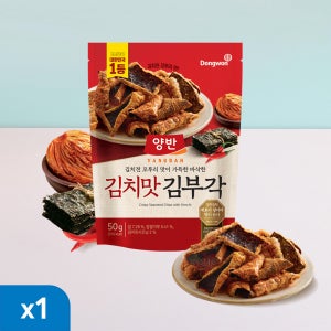 [N배송] 동원 양반 김치맛 김부각 김과자 김스낵 50g, 1개