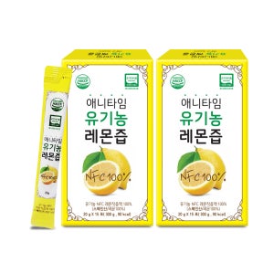 애니타임 유기농 레몬즙 리얼착즙 NFC 100% 레몬원액 2박스 유니바이오