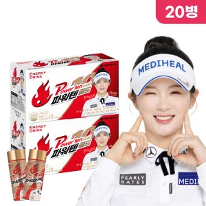 명문제약 파워텐 골드 피로회복 아르기닌 고카페인 에너지음료 과일향, 100ml, 20개