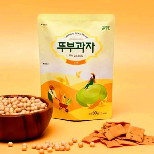 두부과자 5봉 오븐에 구운 국산콩 대용량 두부칩 저당 단백질 간식 프로틴 고소한 단백칩