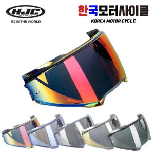 HJC 홍진헬멧 F100 카본 레드 쉴드 HJ-45B