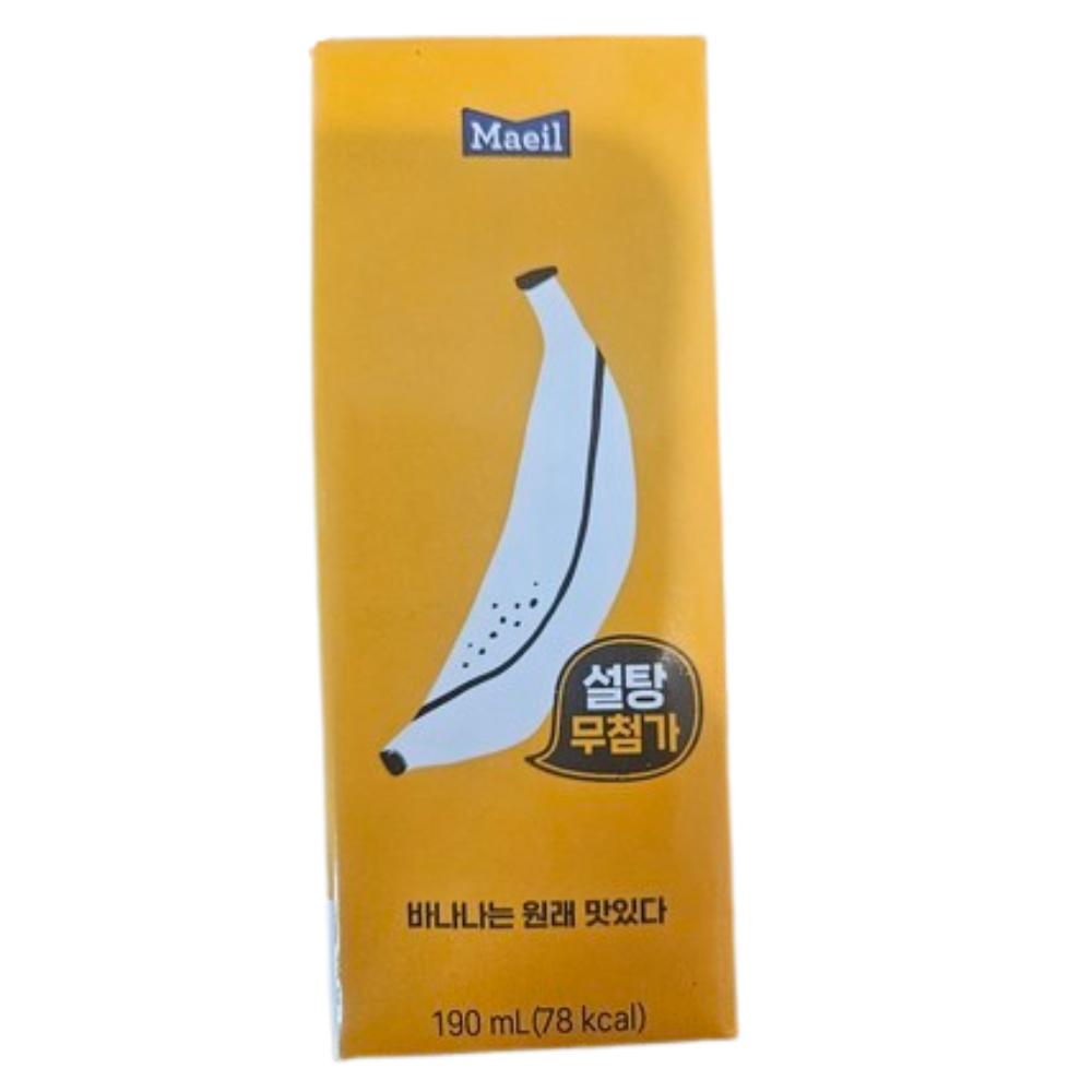 바나나는 원래 맛있다 우유 바나나우유