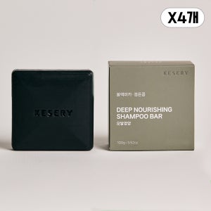 케세리 모발영양 딥너리싱 샴푸바 100g, 4개