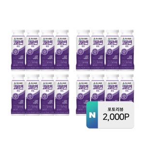 [8/18~31 강세일] 파스퇴르 쾌변 요구르트 포도, 150ml, 16개