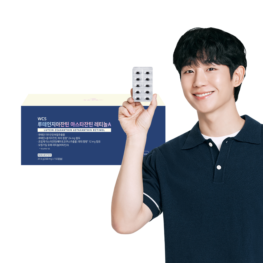 [5개월] 뉴트리코어 WCS 루테인지아잔틴 아스타잔틴 레티놀A 30캡슐, 5개