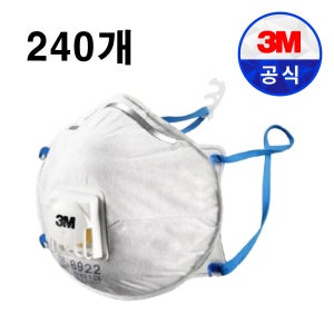 3M 8922 1급 방진 마스크 일회용 분진 용접 방역 산업용 공업용 240개