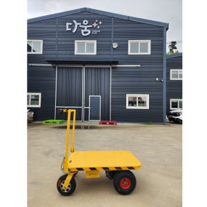 전동 접이식 손수레 운반카트 구르마 운반차 핸드카 구루마 L카트 650W 48V 12A