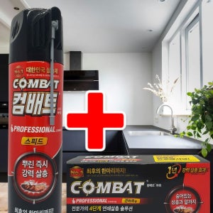 헨켈 컴배트 스피드에어졸1개+파워 큰바퀴용 6입(Set)