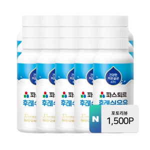 파스퇴르 저온살균 후레쉬 냉장우유 180ml, 15개