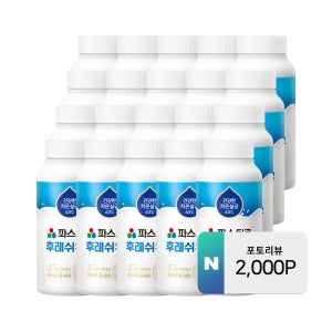 파스퇴르 저온살균 후레쉬 냉장우유 180ml, 20개