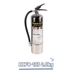 HCFC-123 소화기 4.0kg 핌코리아 ABC 가정용 차량용 업소용 가스 소화기