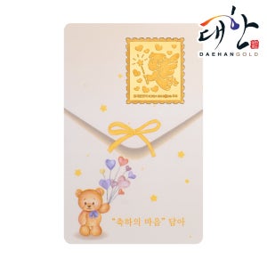 순금 우표 편지 골드바 아기천사 3.75g(1돈,한돈) 아기 조카 첫돌 백일 잔치 돌선물