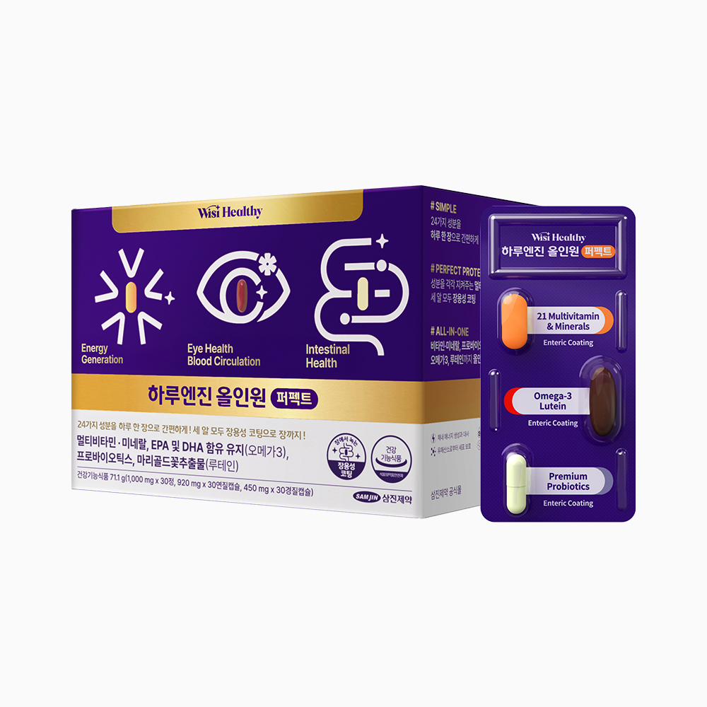 삼진제약 위시헬씨 하루엔진 올인원 퍼펙트 30개입, 1개