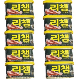 동원 리챔 오리지널 200g 10캔 캔햄 통조림햄