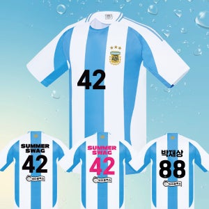 2025 싸이 흠뻑쇼 싸르헨티나 옷 축구복 콘서트 굿즈 코디 드레스코드 블루 물놀이 패션 (ver.2)