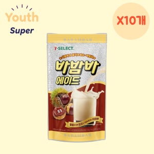 세븐일레븐 홈캉스 파우치음료 바밤바 에이드 X 10개