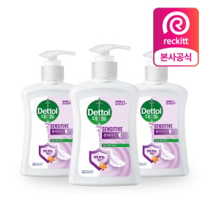 데톨 항균 핸드워시 센서티브, 250ml, 3개