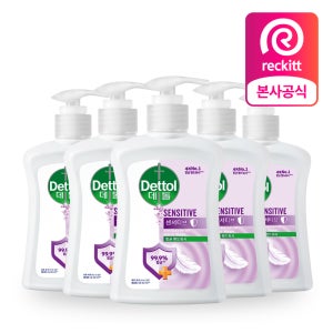 데톨 항균 핸드워시 센서티브, 250ml, 5개