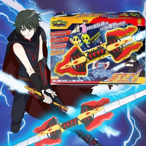 신비아파트 퇴마검 무기 귀도현 강림이 검 장난감 칼