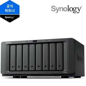 시놀로지 DS1825+ 8Bay NAS 하드미포함 DSM 초기설정 원격지원