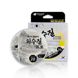 캣츠크로우 외수질프로 생미끼 기둥줄 가지 채비