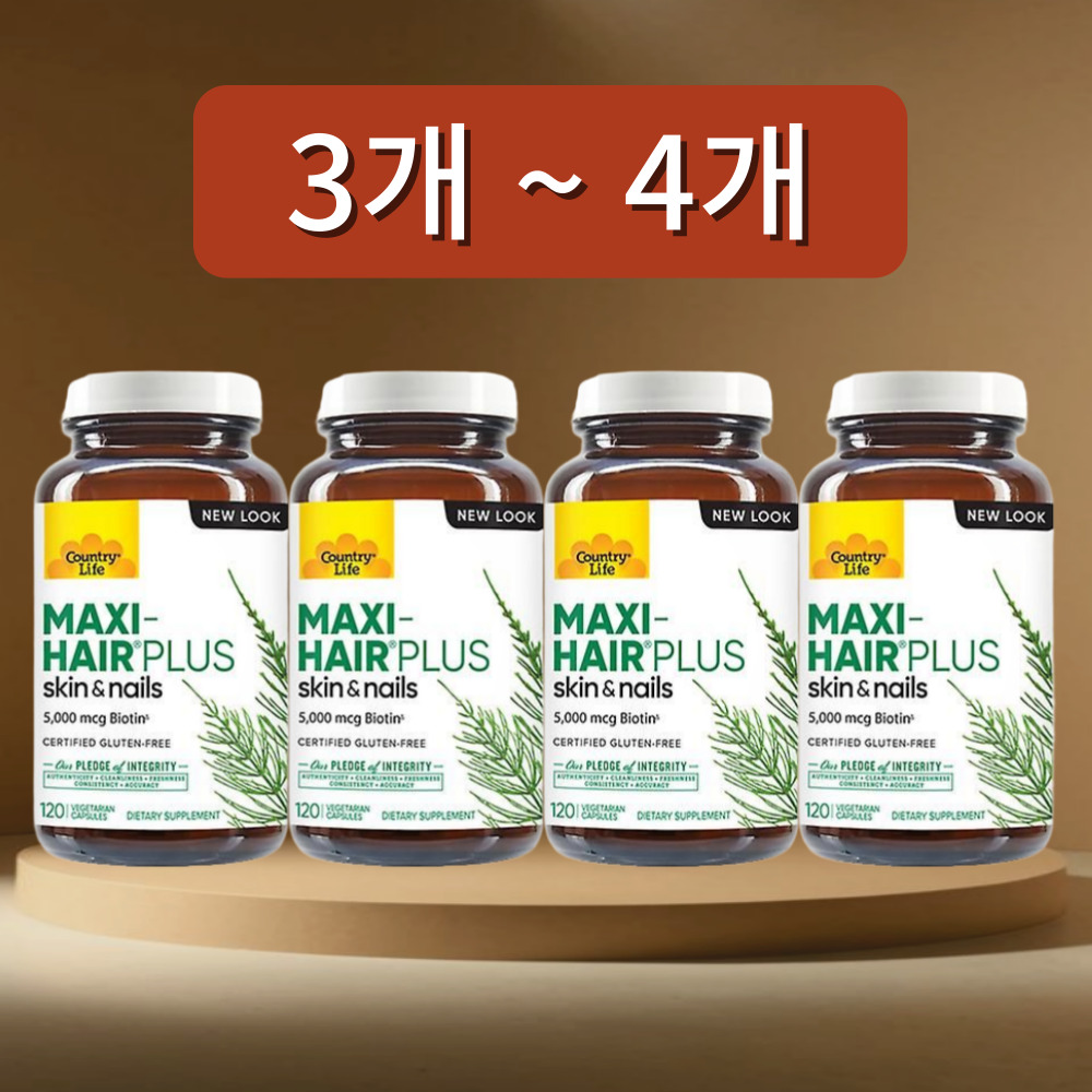 컨트리라이프 맥시헤어 플러스 <b>비오틴 5000mcg</b> 120캡슐, 4개
