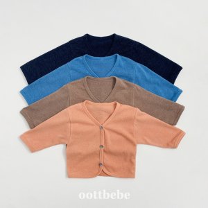 가을 오뜨베베 돌아기 유아동 키즈 남여공용 어텀 가디건 (돌전후-7y)